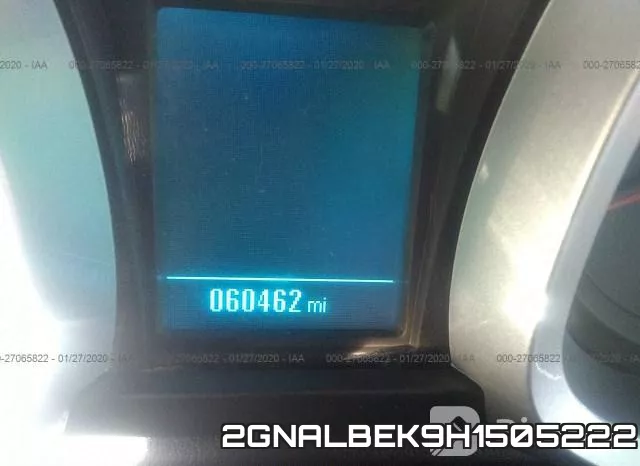 2GNALBEK9H1505222 фото 8