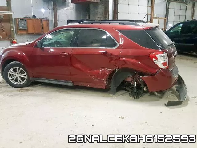 2GNALCEK8H6152593 фото 10