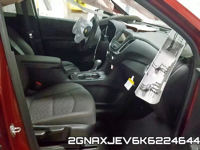 2GNAXJEV6K6224644 фото 6