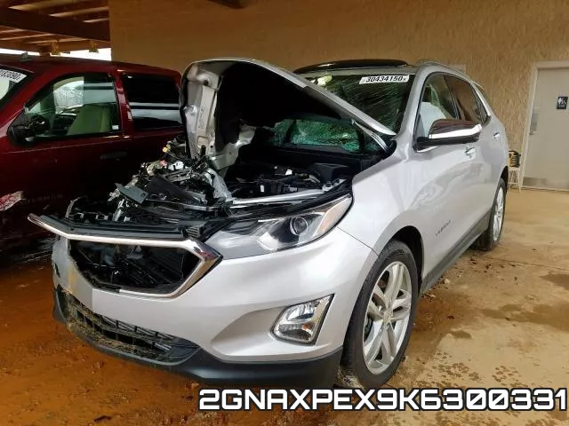 2GNAXPEX9K6300331 фото 3