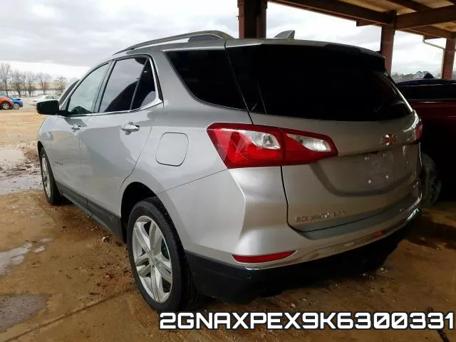 2GNAXPEX9K6300331 фото 4