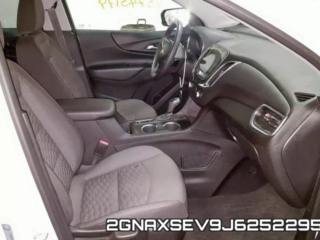 2GNAXSEV9J6252295 фото 6