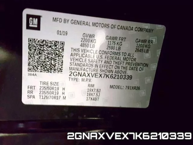 2GNAXVEX7K6210339 фото 2
