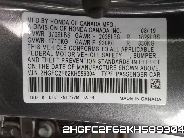 2HGFC2F62KH589304 фото 2