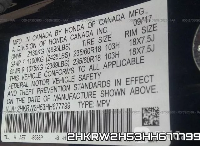 2HKRW2H53HH677799 фото 10