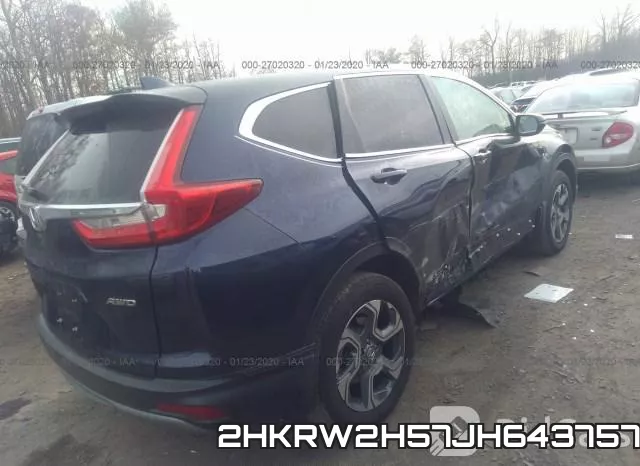 2HKRW2H57JH643757 фото 5