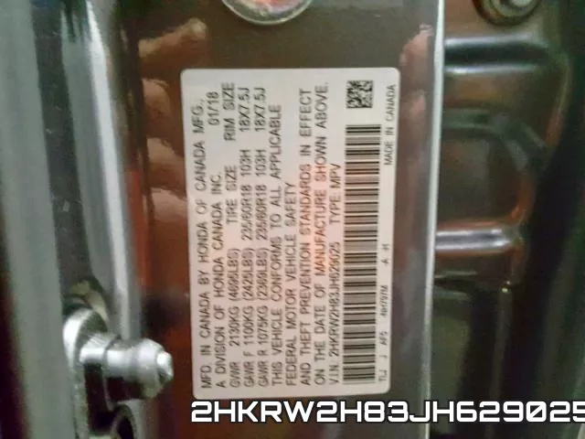 2HKRW2H83JH629025 фото 2