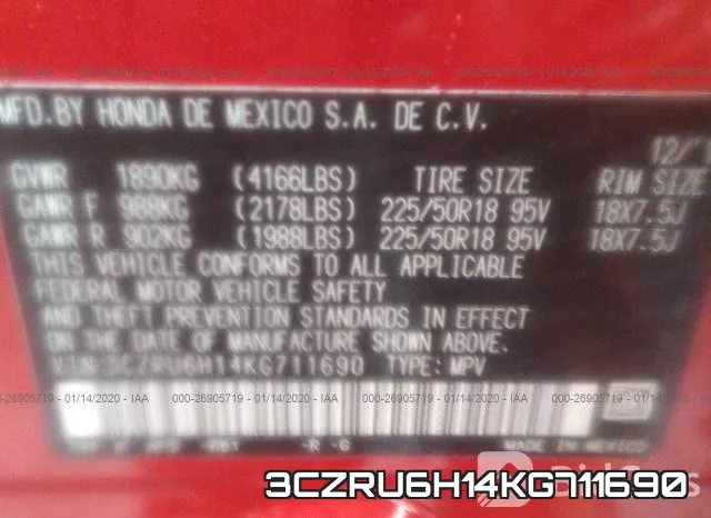 3CZRU6H14KG711690 фото 10