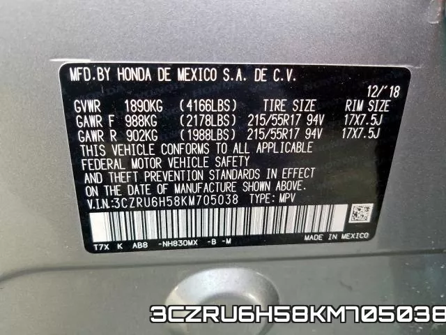 3CZRU6H58KM705038 фото 2