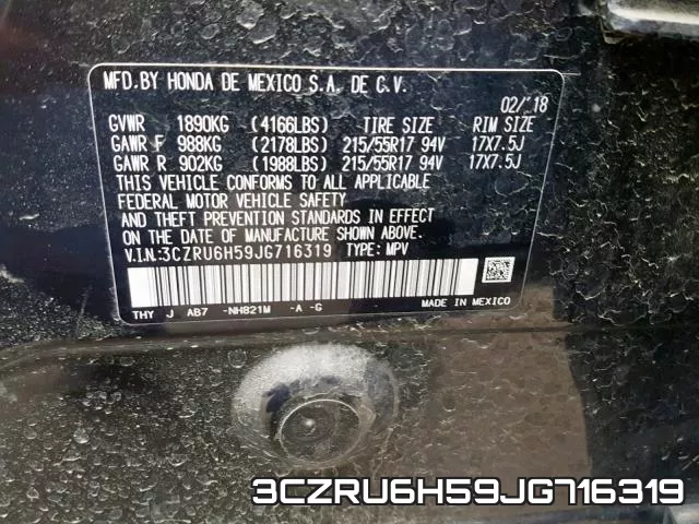 3CZRU6H59JG716319 фото 2