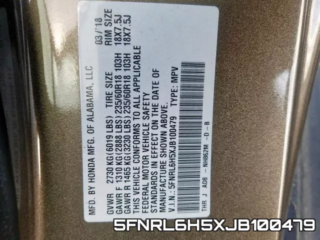 5FNRL6H5XJB100479 фото 2