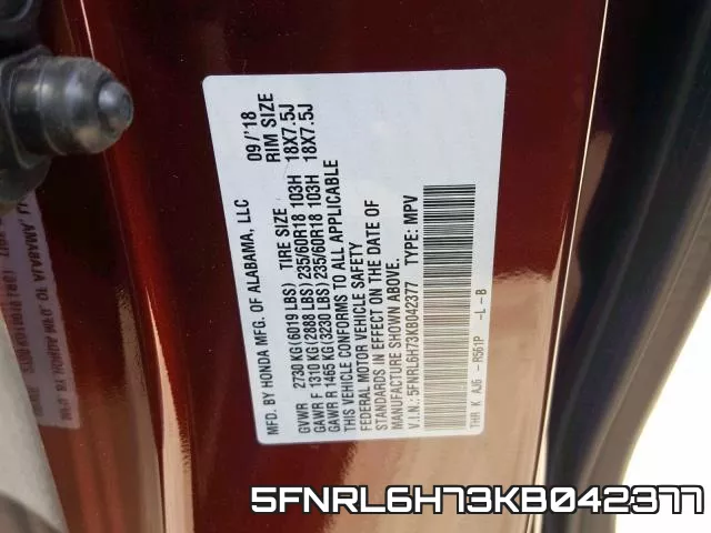 5FNRL6H73KB042377 фото 2