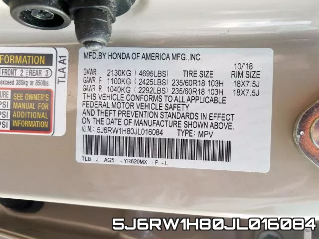 5J6RW1H80JL016084 фото 2