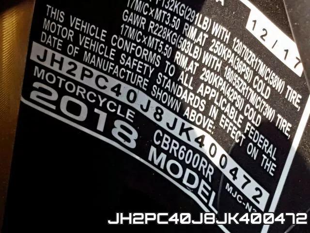JH2PC40J8JK400472 фото 2