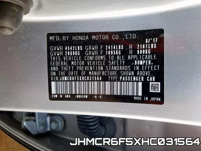 JHMCR6F5XHC031564 фото 2