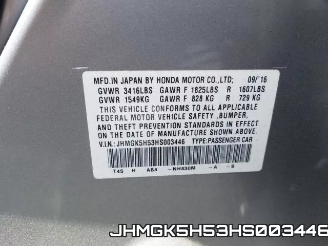 JHMGK5H53HS003446 фото 2