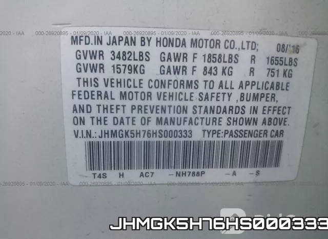 JHMGK5H76HS000333 фото 10