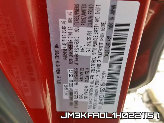 JM3KFADL1H0221157 фото 2