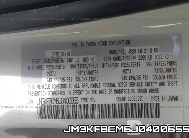JM3KFBCM6J0400655 фото 10