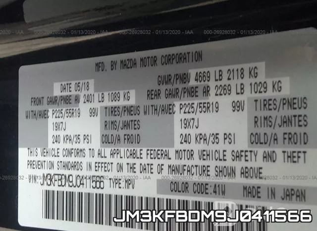 JM3KFBDM9J0411566 фото 10
