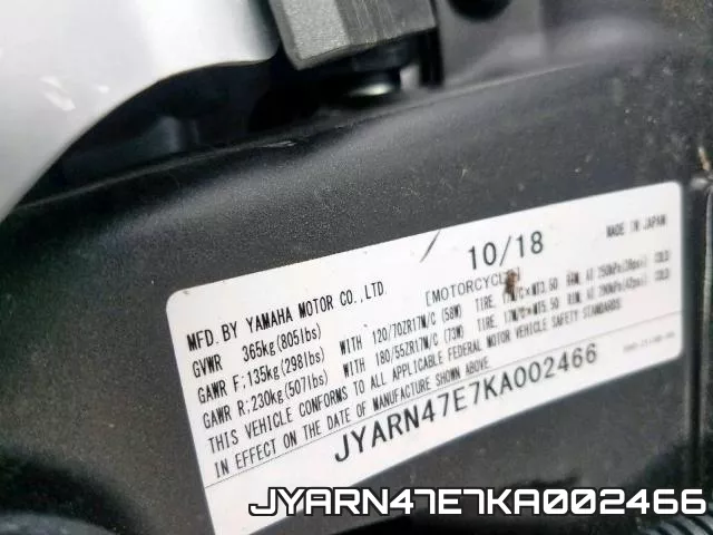 JYARN47E7KA002466 фото 2