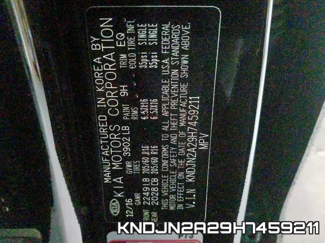 KNDJN2A29H7459211 фото 2