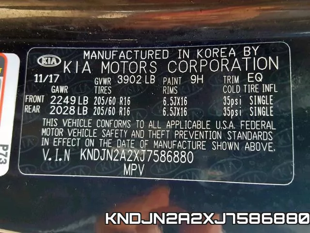 KNDJN2A2XJ7586880 фото 2
