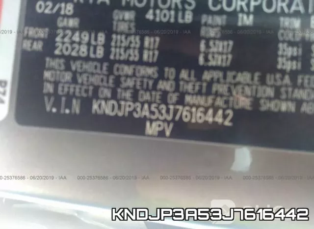 KNDJP3A53J7616442 фото 10