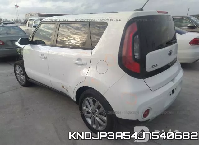 KNDJP3A54J7540682 фото 4