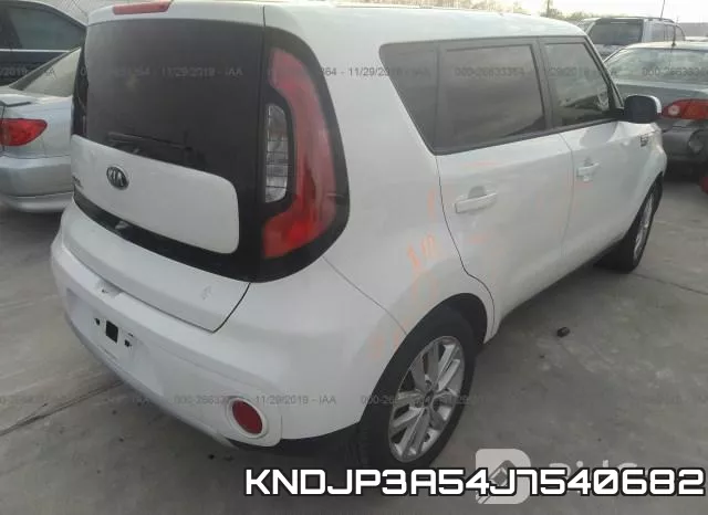 KNDJP3A54J7540682 фото 5