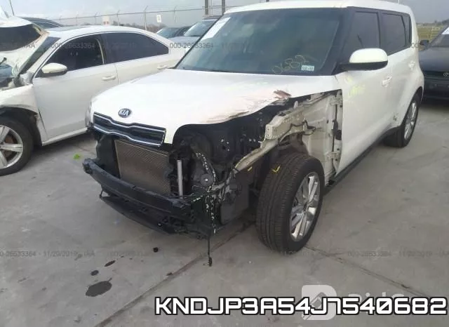 KNDJP3A54J7540682 фото 7
