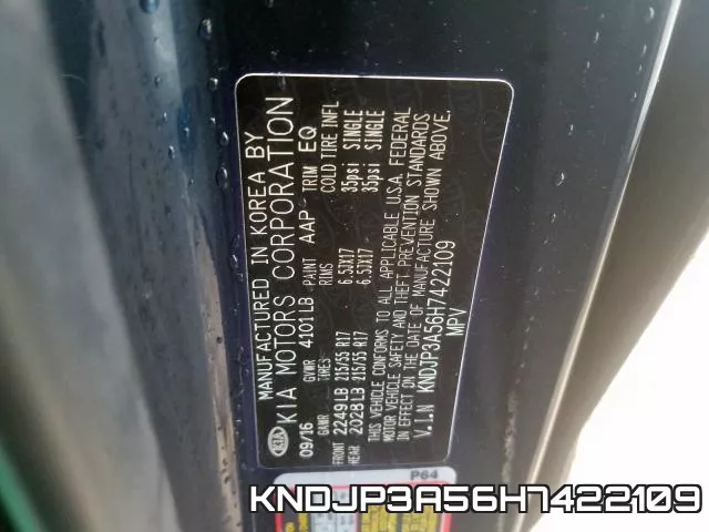 KNDJP3A56H7422109 фото 2