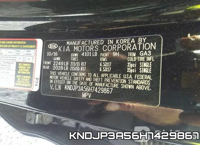 KNDJP3A56H7429867 фото 10
