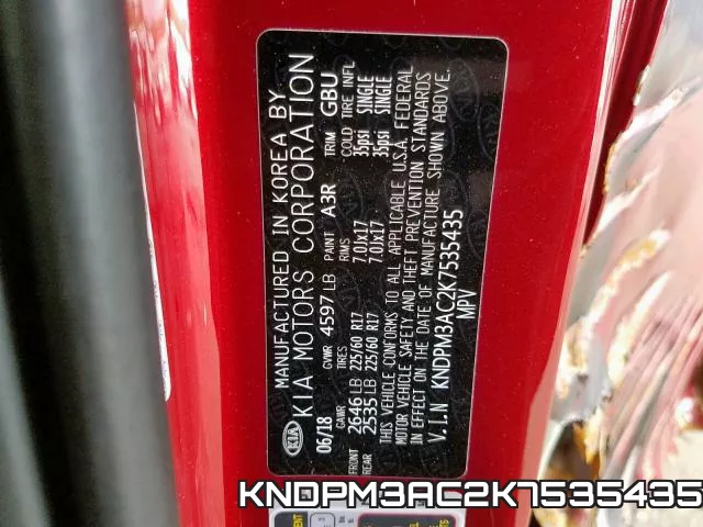 KNDPM3AC2K7535435 фото 2