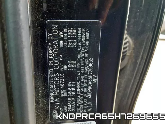 KNDPRCA65H7269655 фото 2