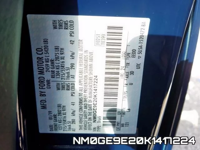 NM0GE9E20K1417224 фото 2