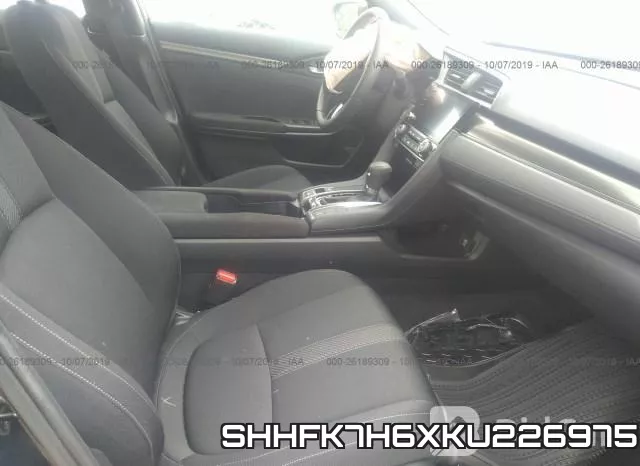 SHHFK7H6XKU226975 фото 6