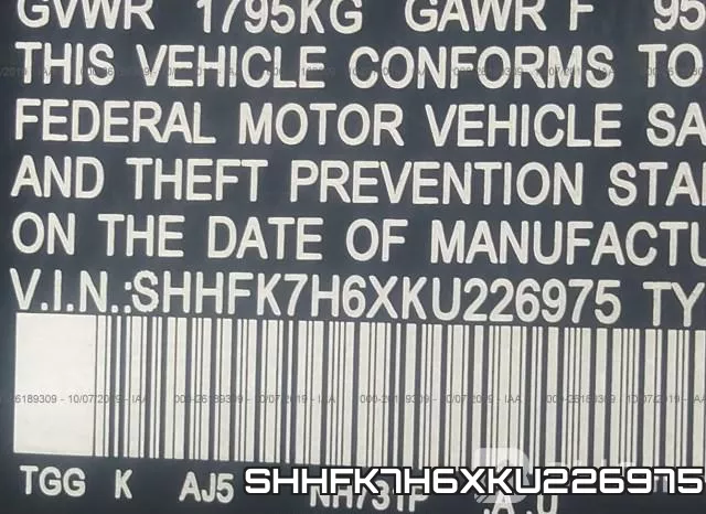 SHHFK7H6XKU226975 фото 10