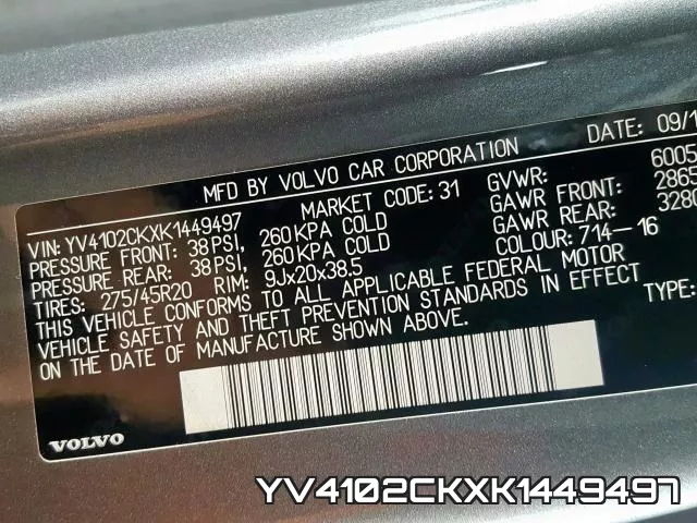 YV4102CKXK1449497 фото 2