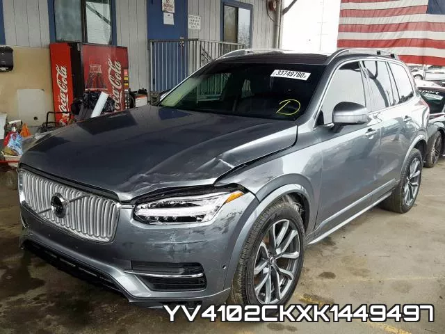 YV4102CKXK1449497 фото 3