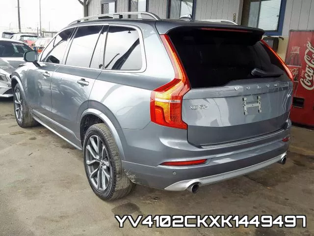 YV4102CKXK1449497 фото 4
