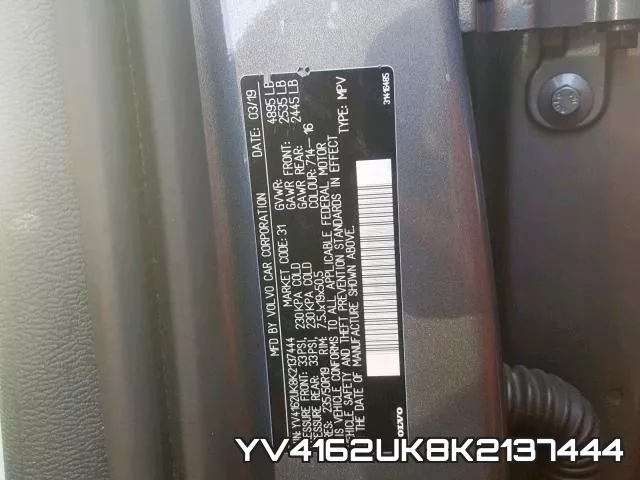 YV4162UK8K2137444 фото 2
