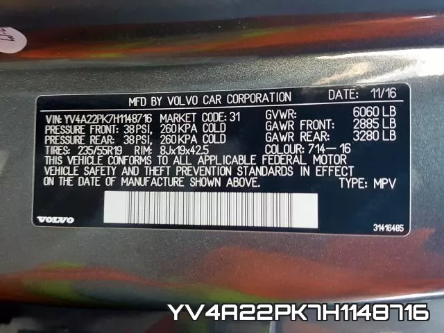 YV4A22PK7H1148716 фото 2