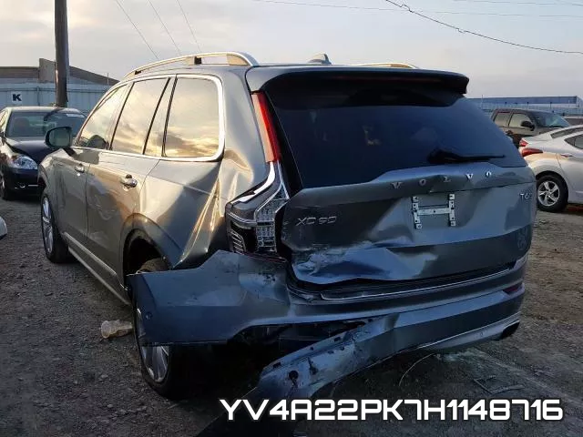 YV4A22PK7H1148716 фото 4