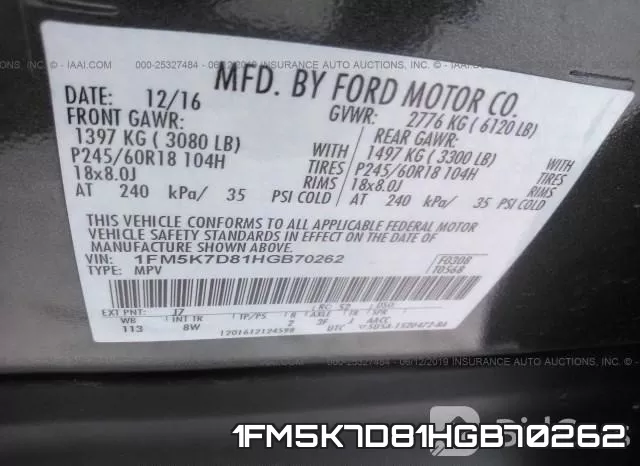 1FM5K7D81HGB70262 фото 10