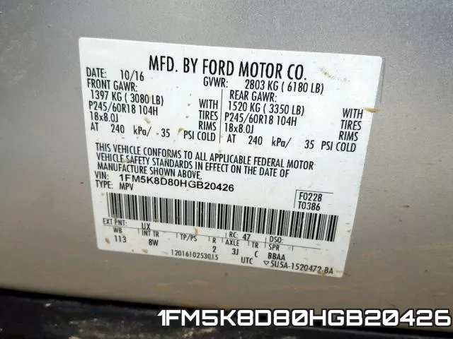 1FM5K8D80HGB20426 фото 2