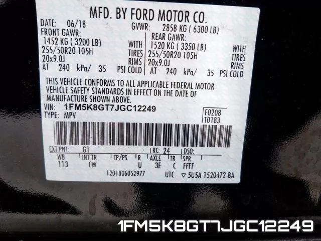 1FM5K8GT7JGC12249 фото 2