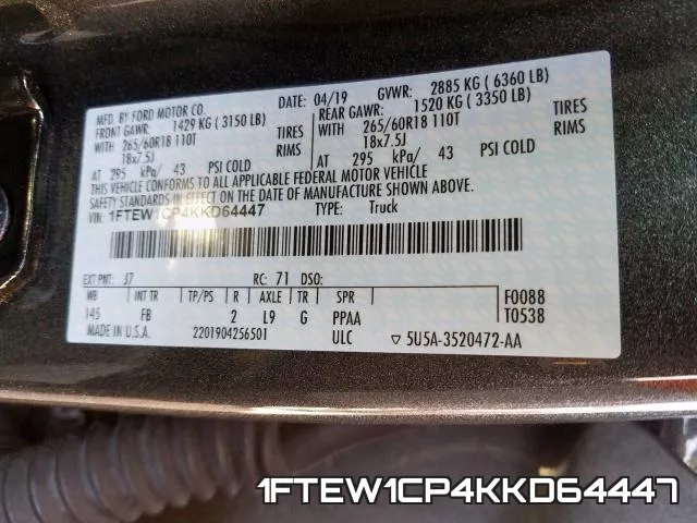 1FTEW1CP4KKD64447 фото 2