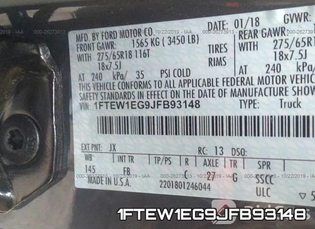 1FTEW1EG9JFB93148 фото 10