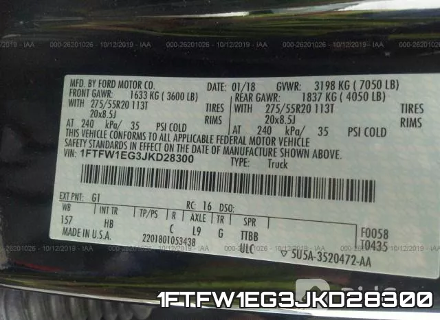 1FTFW1EG3JKD28300 фото 10